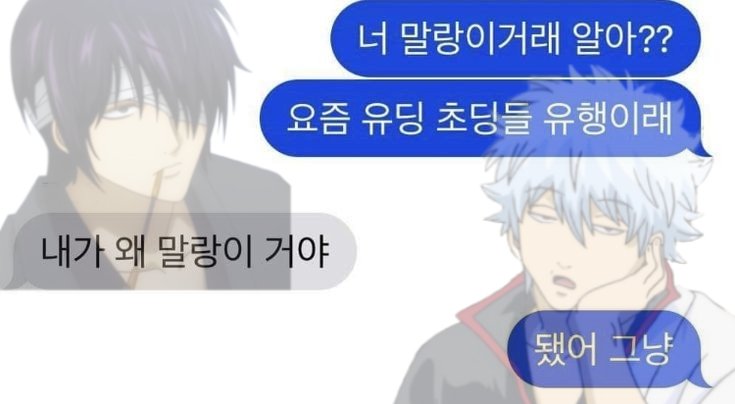 𝟵𝟵 tweet media