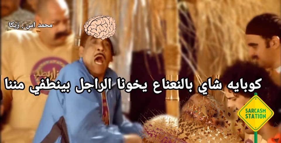 hassanalinigm's tweet photo. https://t.co/LQJbQEU4Y5