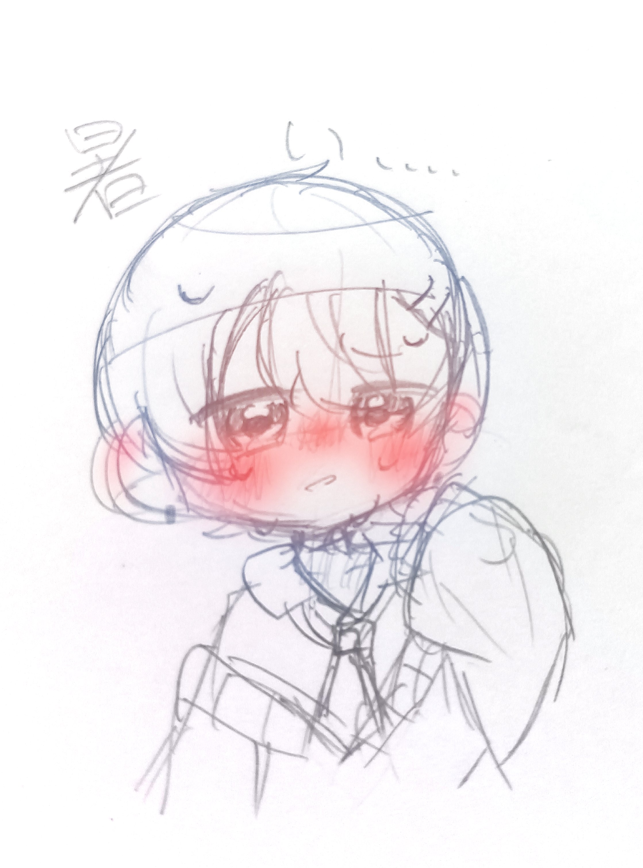 ⭐️にゃがりんこです yas (@yosiyasuyasu): 