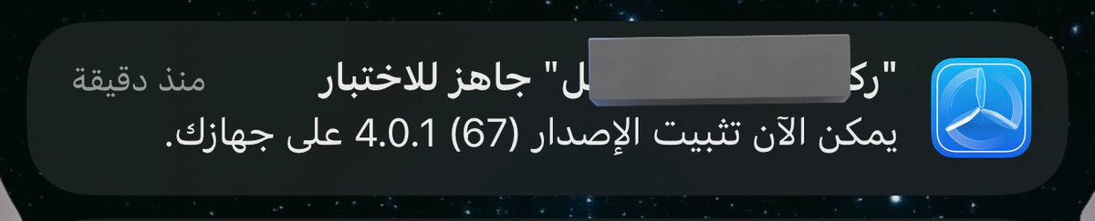 I1sh1's tweet photo. شعور أول تست لكودك بعد مدة طويلة من الشغل على التصاميم ⬆️⬆️🔥 >>>>>> https://t.co/zI8vjWBkMd
