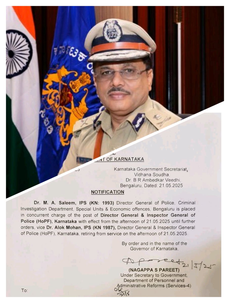 Veeresh72079816's tweet photo. Congrats Sir https://t.co/olFfD4AGoX