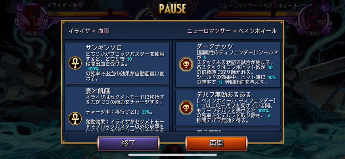 キセノン tweet media