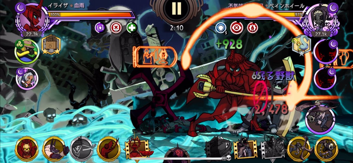 キセノン tweet media