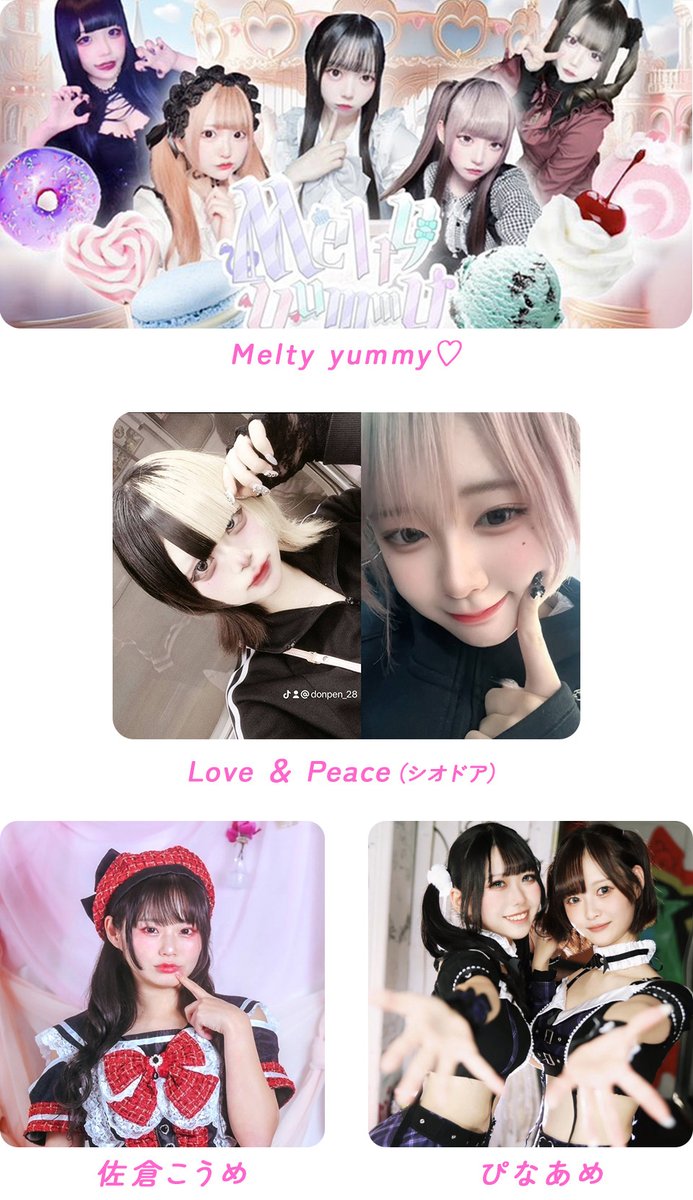 拡散希望【#ヲタ霊】5/25(日)15:00～
💗アイドル・踊り・歌・棒術⚔+ サブカル中心のDJイベント🔥

🎂みどり
🎧wenZZdey・ルト兄・ゆり姉・タツヤ・nico.・たくちん・takker・アルティメットちぃず・にっき
📺ひつじん
etc...

🏠心斎橋トライアングル
💰取置→￥1500+D
twipla.jp/events/677243