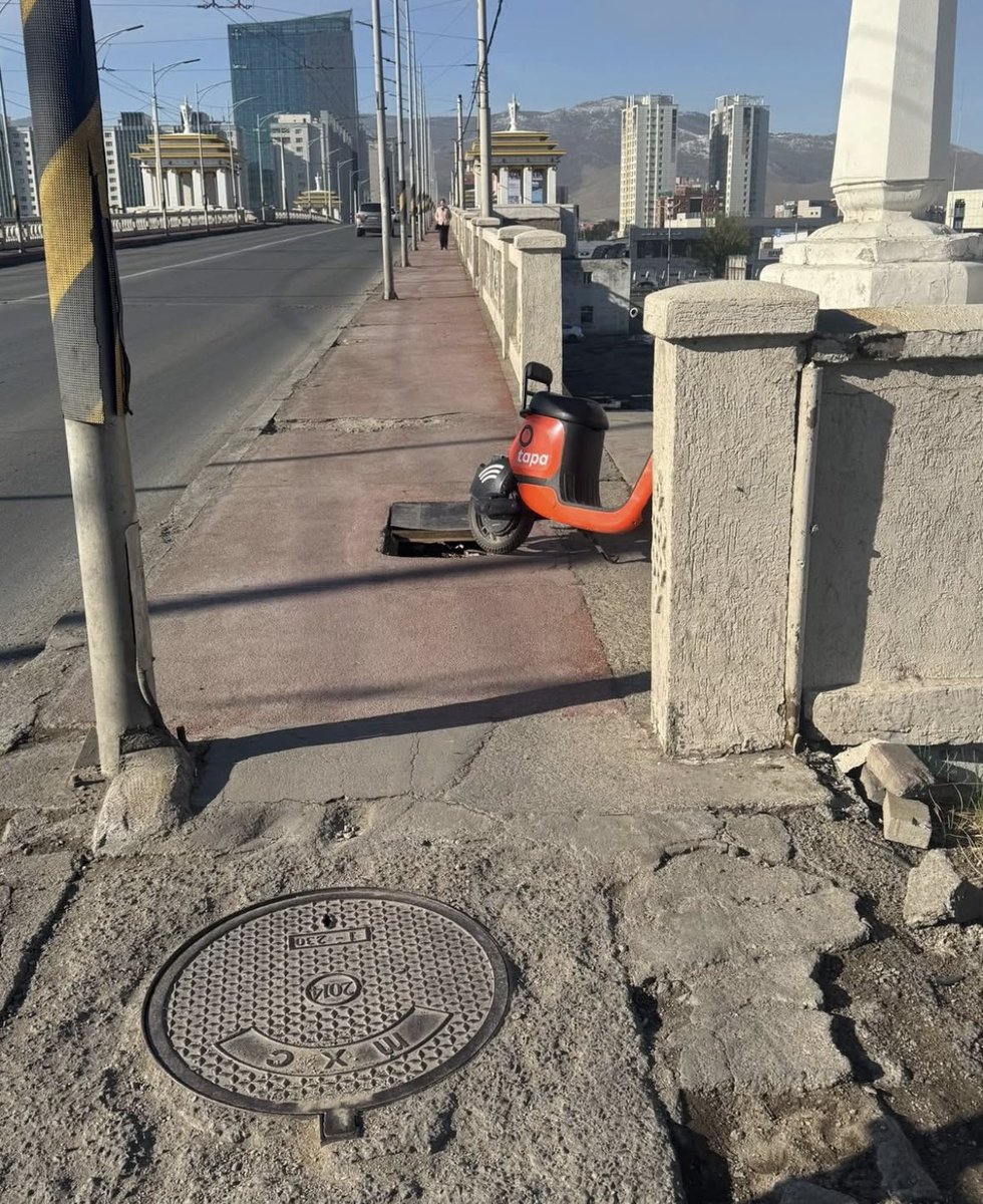 Эзэн үгүй хот … Энхтайваны гүүр минь эвдрэл гэмтэл хагархай цоорхой ….. даанч дээ …