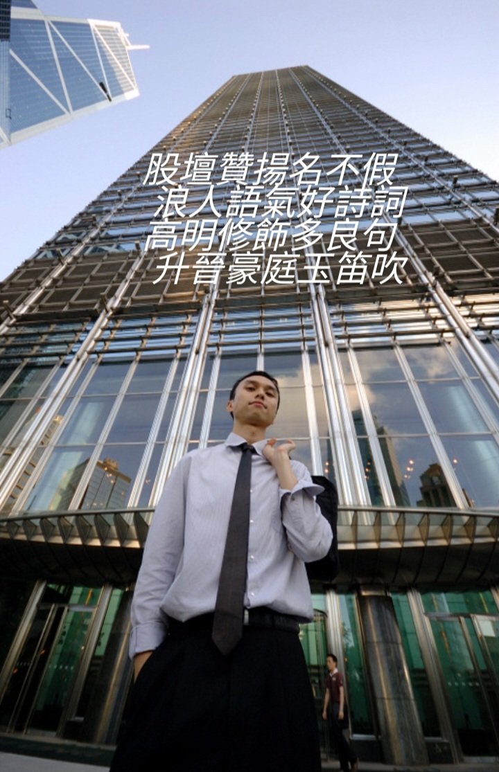 Andrew Chan Alexander tweet media