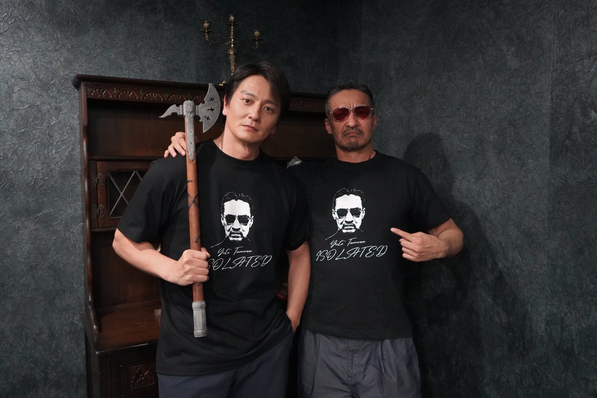 🔔お知らせ🔔 5/26(月)に新宿バルト9で実施する 『田村悠人』完成披露