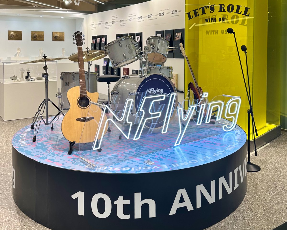 Ndduni's tweet photo. ❄️🧊🩵

#NFlying #엔플라잉
#10th_Anniversary_Everlasting #사운드웨이브 https://t.co/IhGRrd6r2T