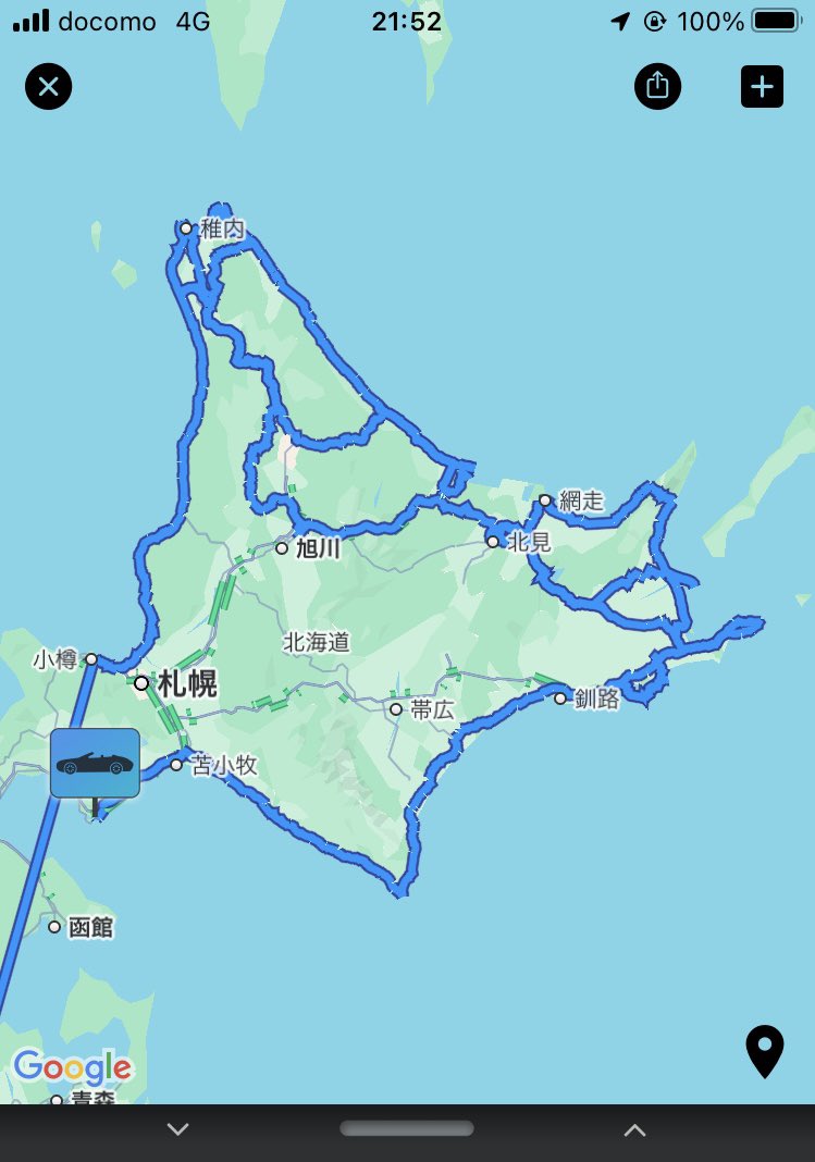 だいぶ仕上がってきた