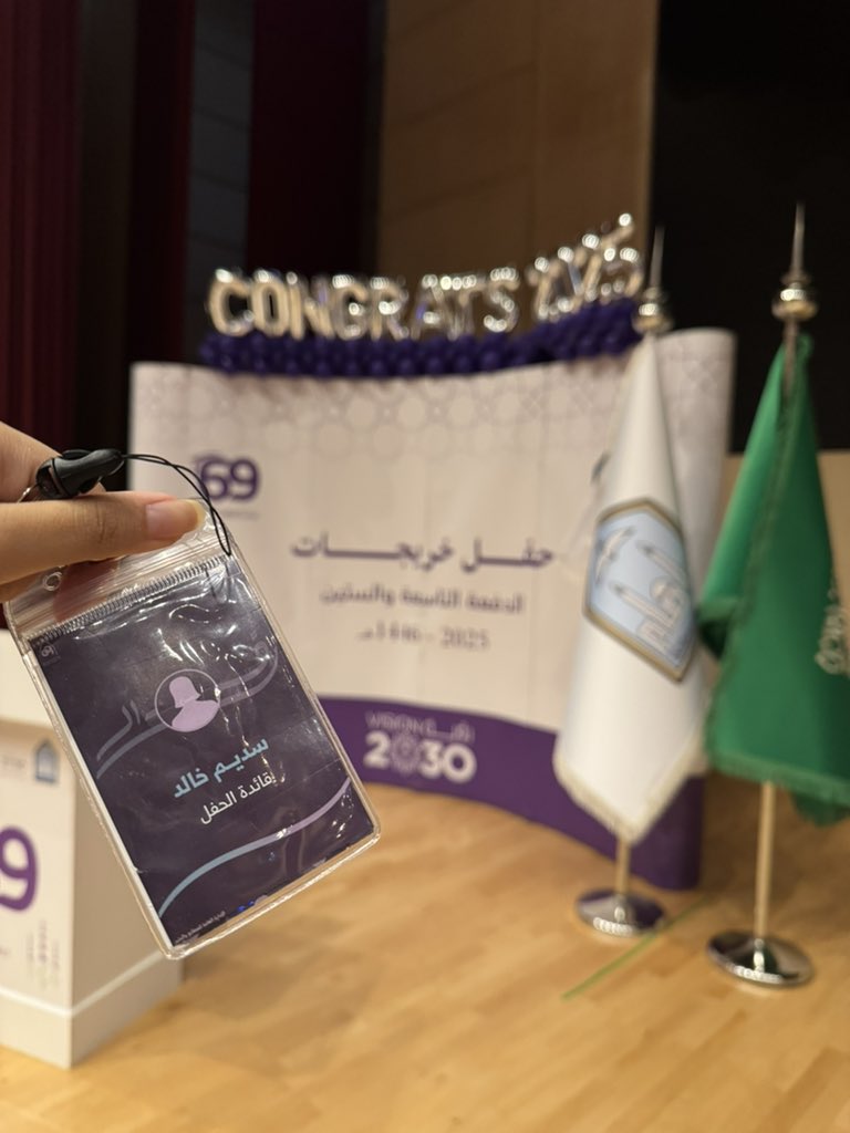 سديم 🌌 tweet media