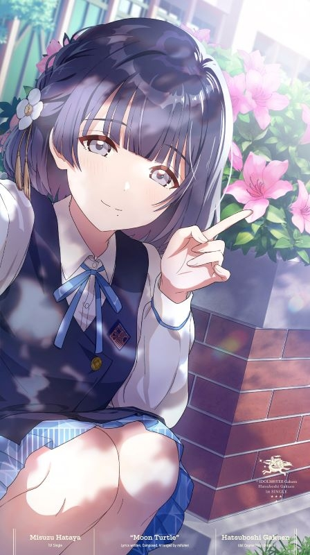 学園アイドルマスター （学マス） グッズ情報 on X: 