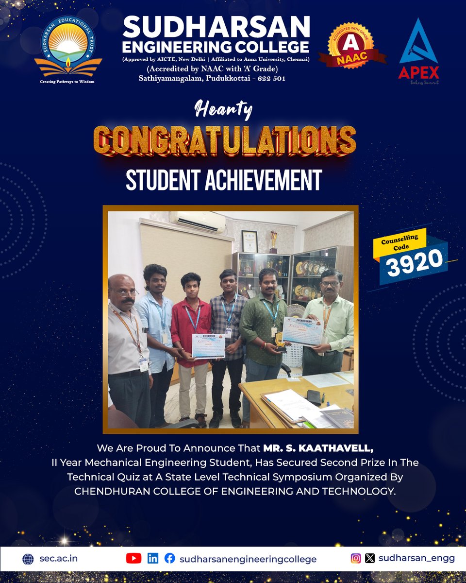 sudharsan_engg's tweet image. 🎉 Proud Moment for Sudharsan Engineering College!

Mr. S. Kaathavell (II Year Mech) secured 2nd Prize 🥈 in the Technical Quiz at the State Level Symposium

👏 Well done, Kaathavell!
🔗 sec.ac.in
#sudharsanengineeringcollege #studentachievement #technicalquiz