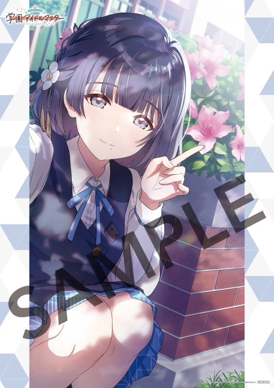 アニメイトオンラインで販売開始！ 学園アイドルマスター 初星学園 秦