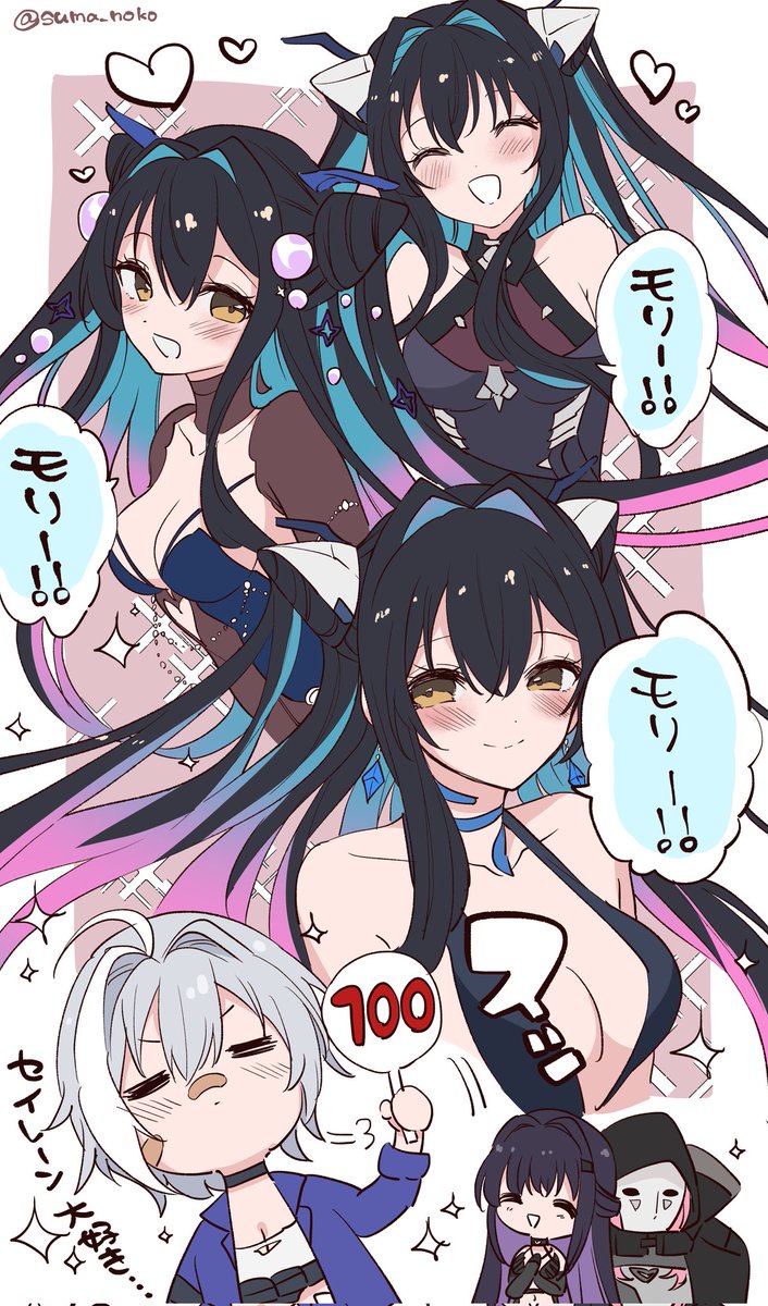 みんなだいすきセイレーン

#NIKKE #NIKKEfanart 