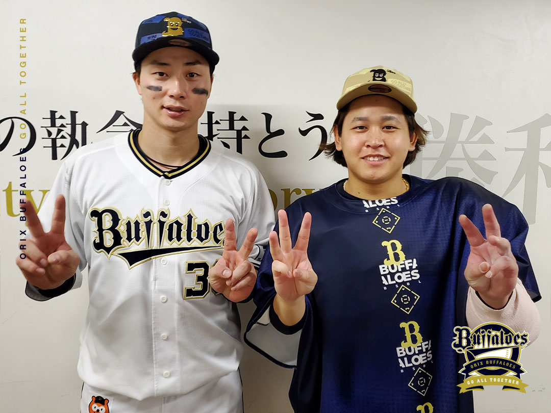 Orix_Buffaloes's tweet photo. #今日のヒーロー
#ヒーローやヒーローか
#宮城大弥
#8回1失点
#3勝目
#宮城ヒーローや
#廣岡大志
#先制タイムリー
#貴重な追加点
#2打席連続タイムリー
#ヒーロー岡大志
#Wヒーロー
#キティちゃんからのプレゼント
#キティちゃん
#マイメロ ちゃん
#推しと推し
#推しと推しと推しと推し
#ナイスゲーム
#Bs2025