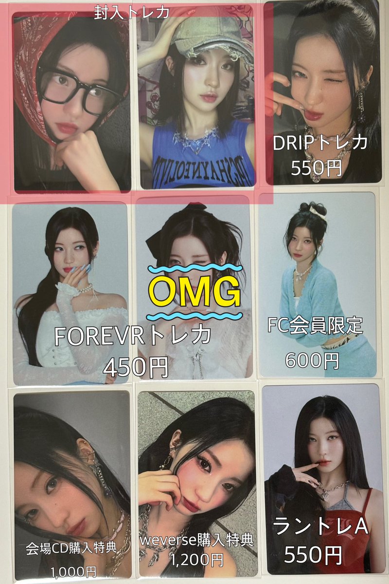 さけ tweet media