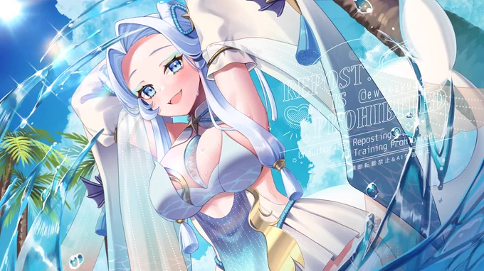 #クリエイター様の中に青の作品をお持ちの方はいらっしゃいませんか海!!海!!!!海!!!!!!健康的な水着絵ならおまかせください 