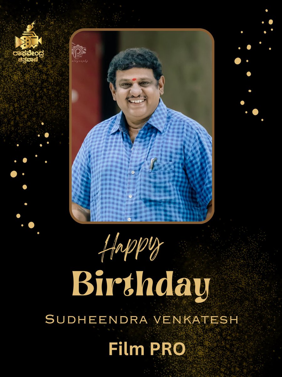 Raghavendrachitravani tweet media