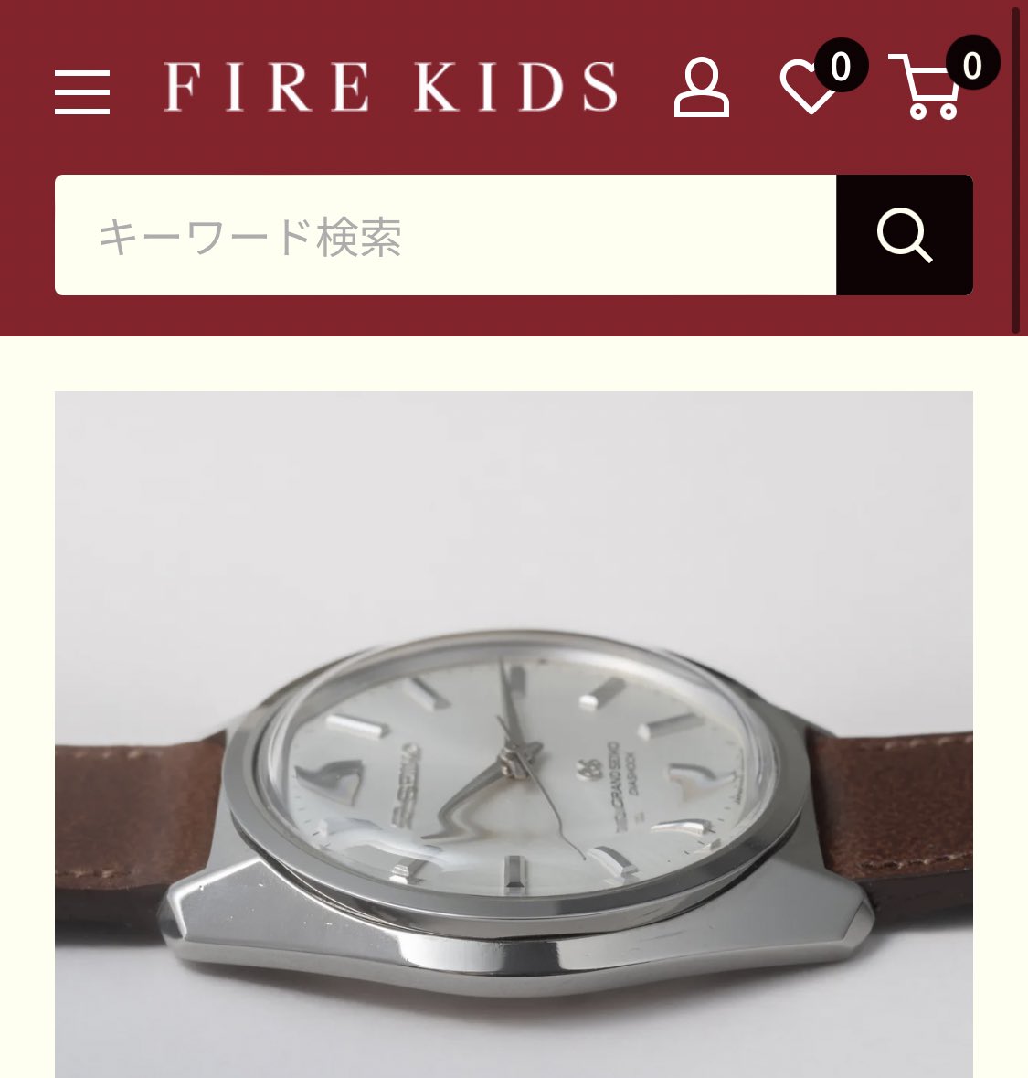 MechanicTokyo's tweet photo. #firekids
#44GS 
#grandseiko https://t.co/yrA1vYlEAN