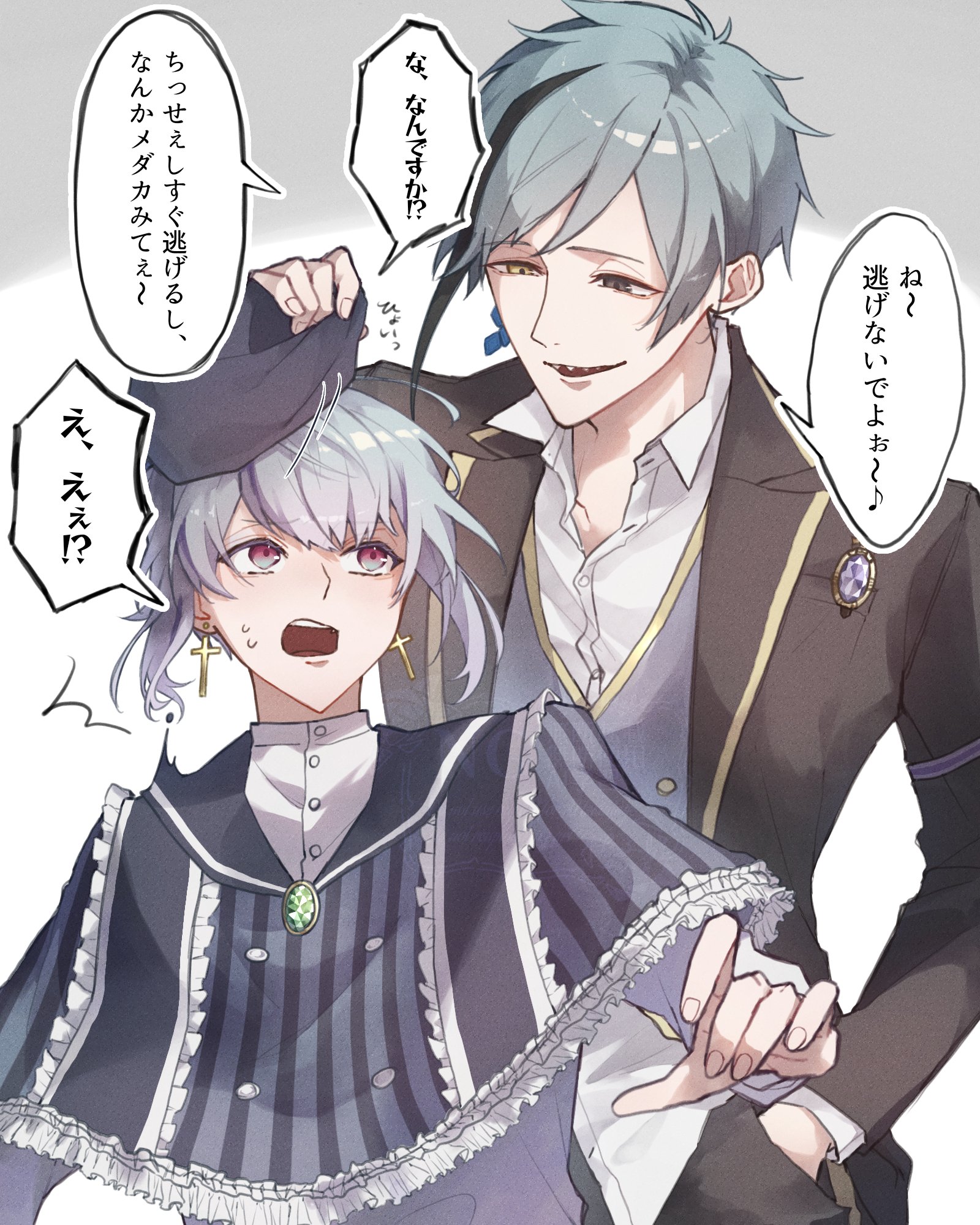 twstffy0317ページ♡♡ し一さ一 on X: 