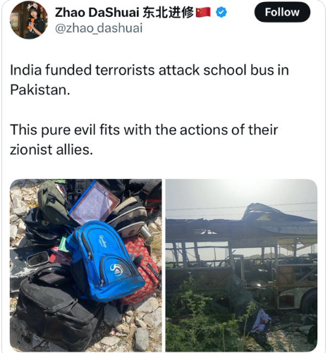 India is on a rampage of terrorism. First target killing of Kasmiri supporters inside Pakistan, then supporting Baloch seperatists financially. 
Pakistan must give a verbal warning-if India doesn't stop, Pak will take pre-emptive strikes on Indian targets.