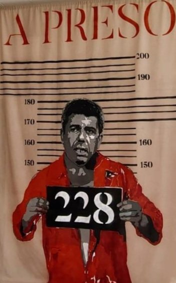 Maravilloso cartel de los alumnos de Bellas Artes de la Universidad Politécnica de Valencia (UPV).Todo nuestro apoyo.