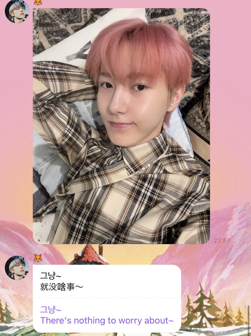 🐞🦊🧁 tweet media