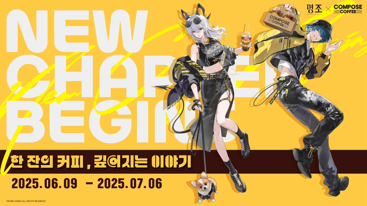 韓国限定　鳴潮　COMPOSE COFFEEコラボ　デスクパッド GreWu82a4AAMqa_?format=webp&