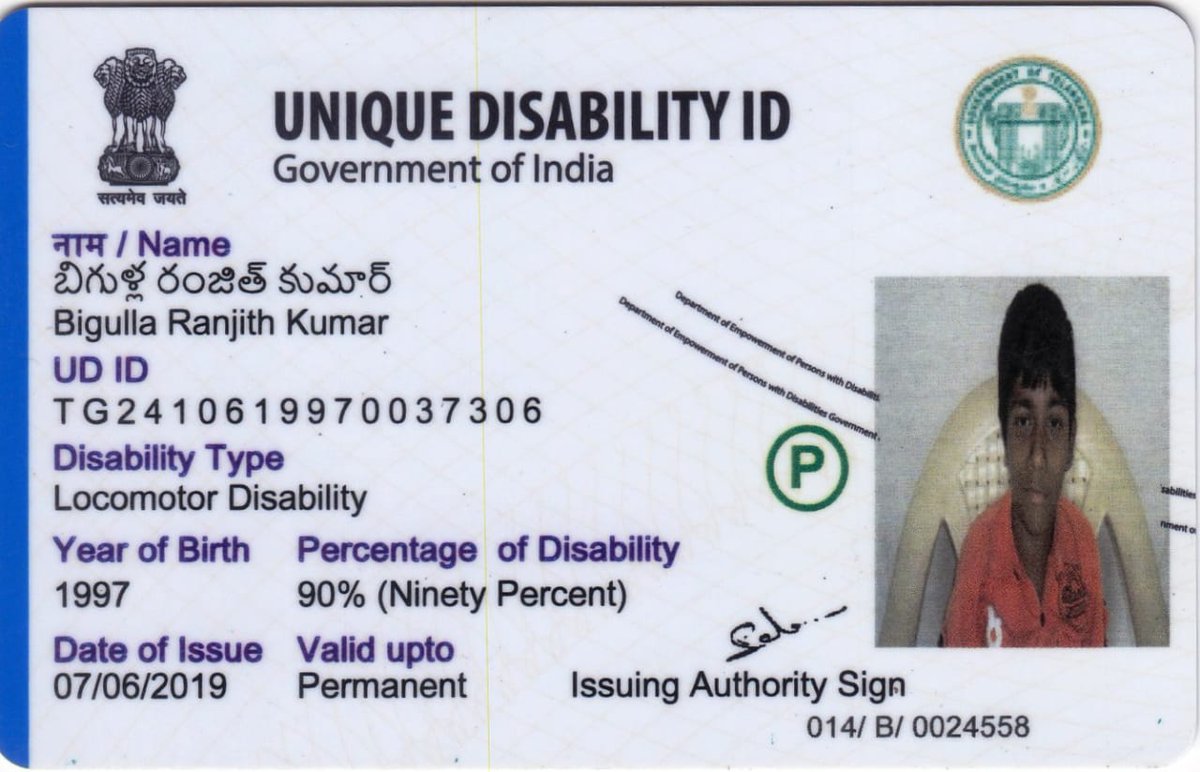 RanjithKum45587's tweet image. &quot;Dear @Suriya_offl sir, I’m Ranjith కుమారి100% disabled, studying M.A. Economics at Satavahana University. From a poor background, I need a laptop for online classes. Kindly help me.
Ph: 94926545
ranjithbigulla@gmail.com
#HelpForEducation