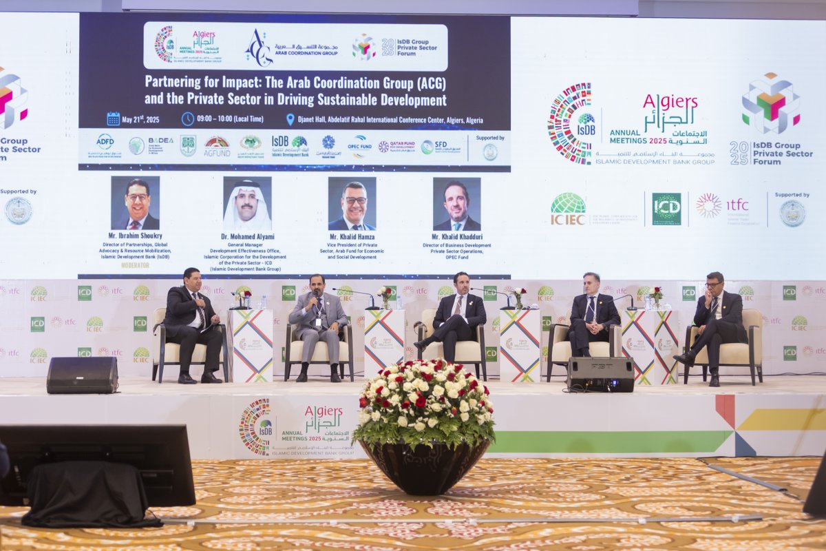 Our Director, Business Development for Private Sector Operations, Khalid Khadduri, spoke on the "Partnering for Impact: The <a href="/arabcoordgroup/">Arab Coordination Group (ACG)</a> (ACG) and the Private Sector in Driving Sustainable Development" panel at the <a href="/isdb_group/">IsDB Group</a> Private Sector Forum 2025. 🌐 

➡️ The panel