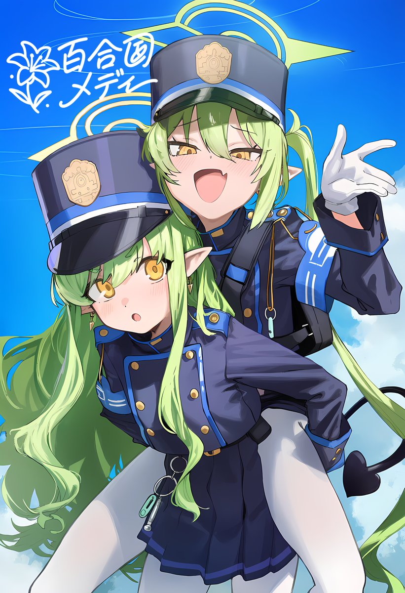 Hachimides2nd's tweet photo. 百日ユリチャレンジ Day32
橘ヒカリ＆橘ノゾミ 
#ブルアカ #100日チャレンジ https://t.co/pvD8U60adY