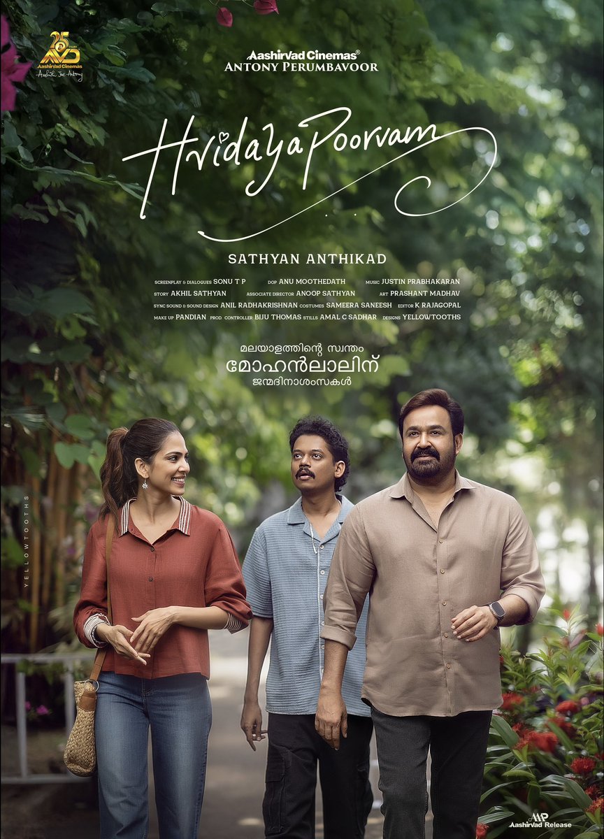 MalavikaM_'s tweet photo. Wishing you the happiest birthday @mohanlal sir! ♥️♥️♥️

It’s been nothing short of an absolute honour to share the screen with you, get to know you over the course of the last few months & be in absolute awe every time I see you bring magic to life ♥️💫

#Hridayapoorvam 🕊️
#HappyBirthdayMohanlal