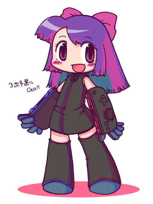 描いたら出(当た)る       のではないか? 