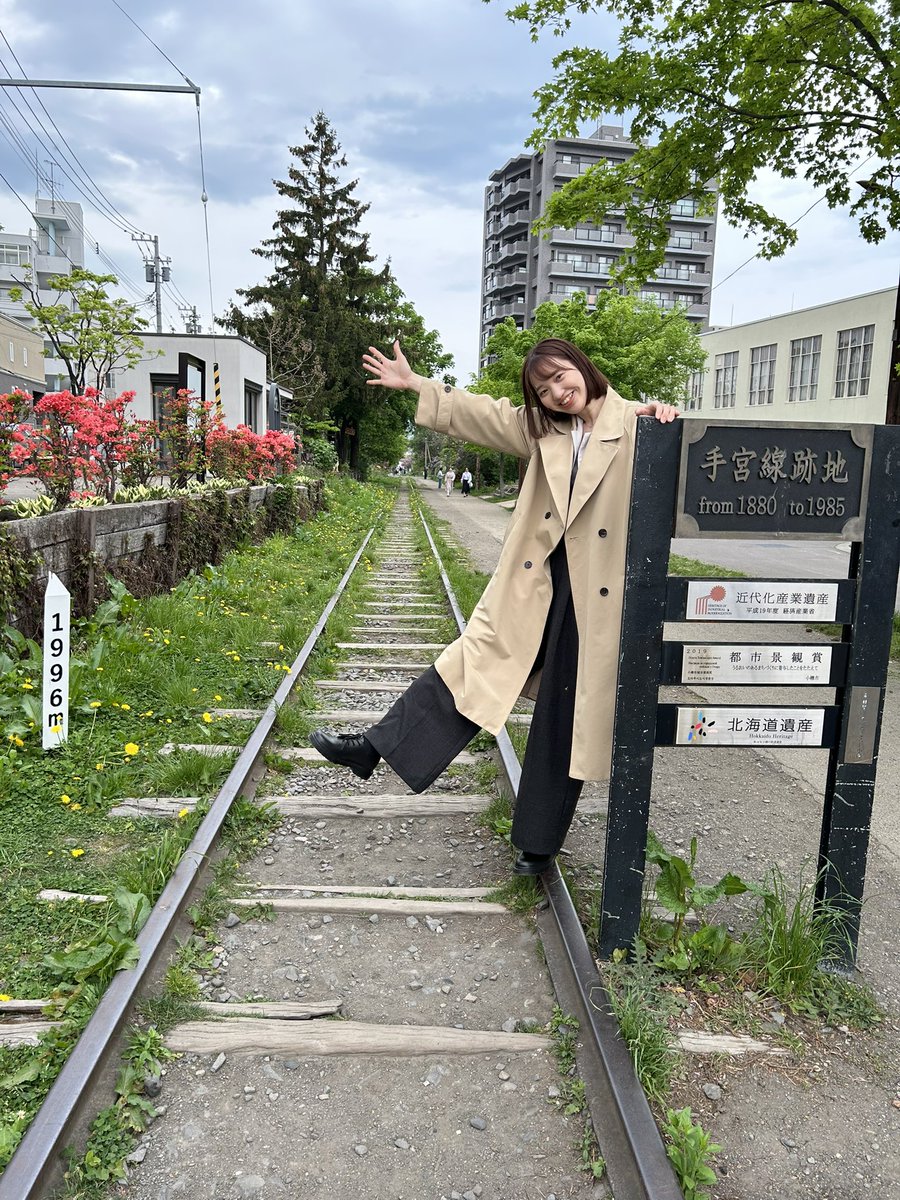 mii_mi276's tweet photo. 北海道楽しかったー！
ご飯が全部最高

レンタカー乗るのに免許証忘れて、電車で巡ったのもいい思い出笑 https://t.co/jgAtDrUSsD