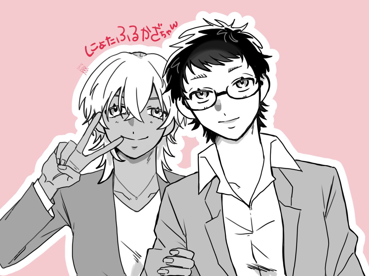 落書き
にょたふるかざちゃん
めっっっちゃ楽しかった