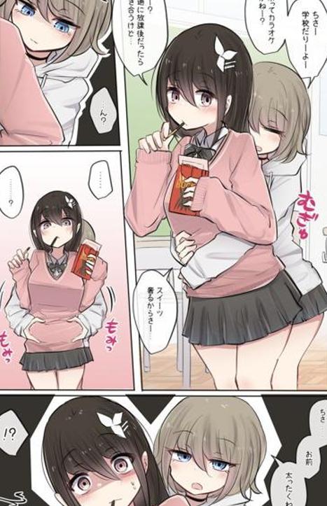 #ムビナナ2周年、最高！これからも楽しみにしてます！