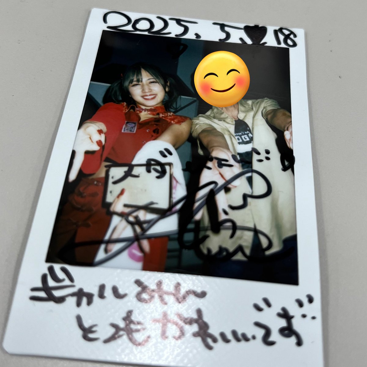 murasakisuda's tweet photo. 渋谷屋上第二部
グラドルやお芝居などマルチに活躍する「ゆぅみん」こと鈴原優美さん。歌の実力もどんどん向上していて、頑張ってるなぁ😊
この日も楽しいステージでした。
せっかくの渋谷109なので、ギャルピにしてみたw
#小原涼生誕祭2025
#COSMOPARTY https://t.co/Gj6i25Ki9W