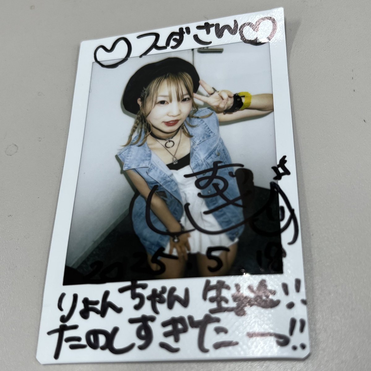 murasakisuda's tweet photo. 渋谷屋上第二部
浪花の狂犬、葉月さん。ジャンプ禁止の会場にも関わらずジャンプ曲が並ぶセトリw
それでもシッカリと形にするのが葉月ライブ。はっちゃんとフロアで楽しく激アツのフロアが完成!みんな〜楽しかったな!(股関節が痛い)
#小原涼生誕祭2025
#COSMOPARTY https://t.co/LZyrugTRyh