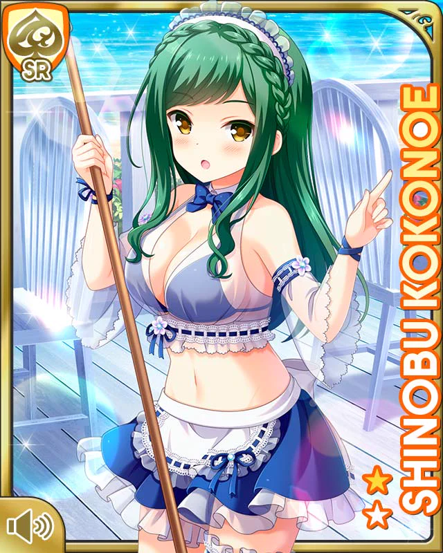 ガールフレンド（仮）公式 on X: 