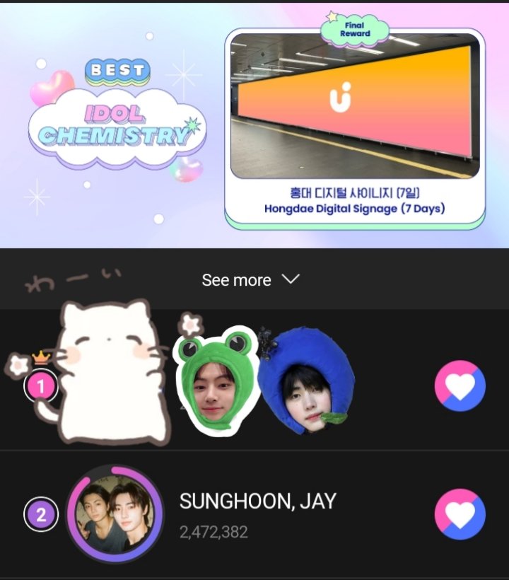 chrischlove22's tweet photo. EN-TTENTION 📢
#ENGENES, #hoonist and #bluejays
Vote #SUNGHOON and #JAY on UPICK for "Best Idol Chemistry"
🔗:https://t.co/cy2MDxowHD
Don't forget to collect jams this voting will be end on may 28th. https://t.co/iTXBrid9fP