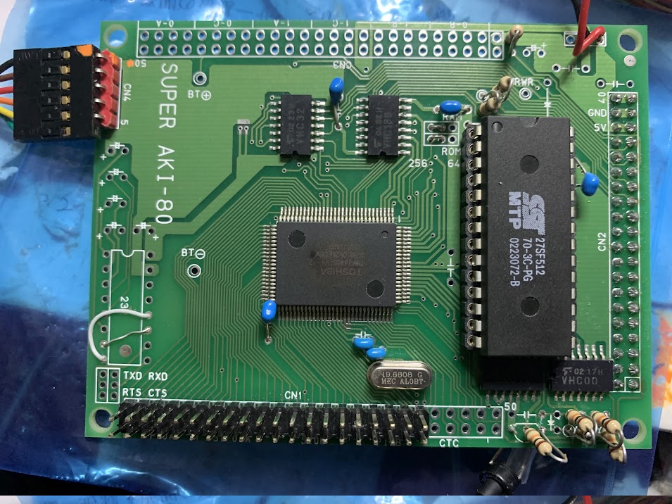 SuperAKI80。私は、多くの人がやっているように、S8054の入力VCCと出力