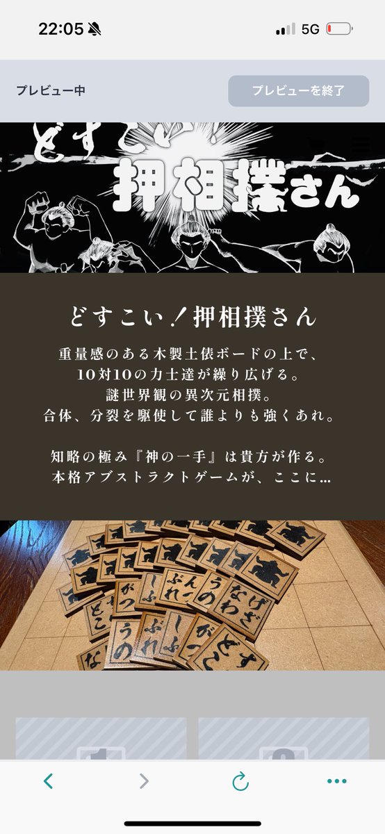 Pizza_Ragnarok's tweet photo. 通販サイトを会社の通退勤時間でせこせこ作ってるんだけどあまりにも馬鹿っぽすぎて一生進まないwwwww https://t.co/m0A7MUgklP