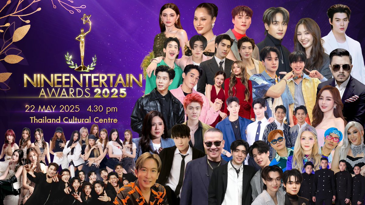 NineEntertain's tweet image. มาแล้ว! ศิลปิน-ดารา สุดฮอต ตบเท้าร่วมงานประกาศรางวัลอันทรงเกียรติ ไนน์เอ็นเตอร์เทน อวอร์ด 2025 วันที่ 22 พ.ค. 2568 ณ ศูนย์วัฒนธรรมแห่งประเทศไทย รักใครเชียร์ใครก็ตามมาส่งเสียงกรี๊ดกันเลยน้า .-ไนน์เอ็นเตอร์เทน
.
.
#9entertainawards2025