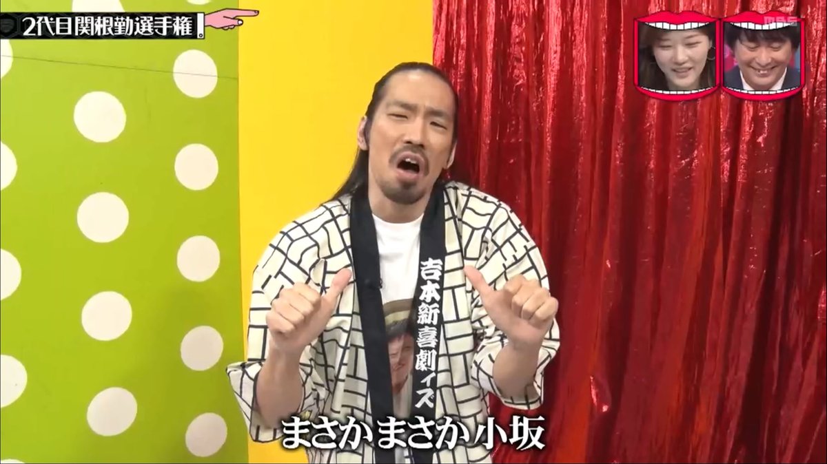 うにいくら on X: 
