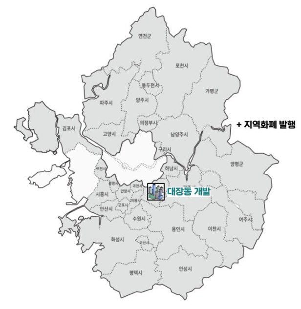 이재명(민주당) 지지자 여러분,
팩트로 반박 부탁드립니다. 🙏

전 한쪽으로 치우치지 않은 팩트를 알고 싶습니다.

이재명 후보가 도지사일 때 경기도의 발전이 김문수 후보 때보다 있었나요?

윤통 계엄 말고, 이재명 후보가 김문수 후보를 이길 수 있는 명백한 성과를 공유해 주십시오!!!