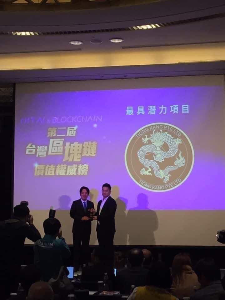 🇮🇱Chia chen Fang ⓩ🛡️🎒 tweet media