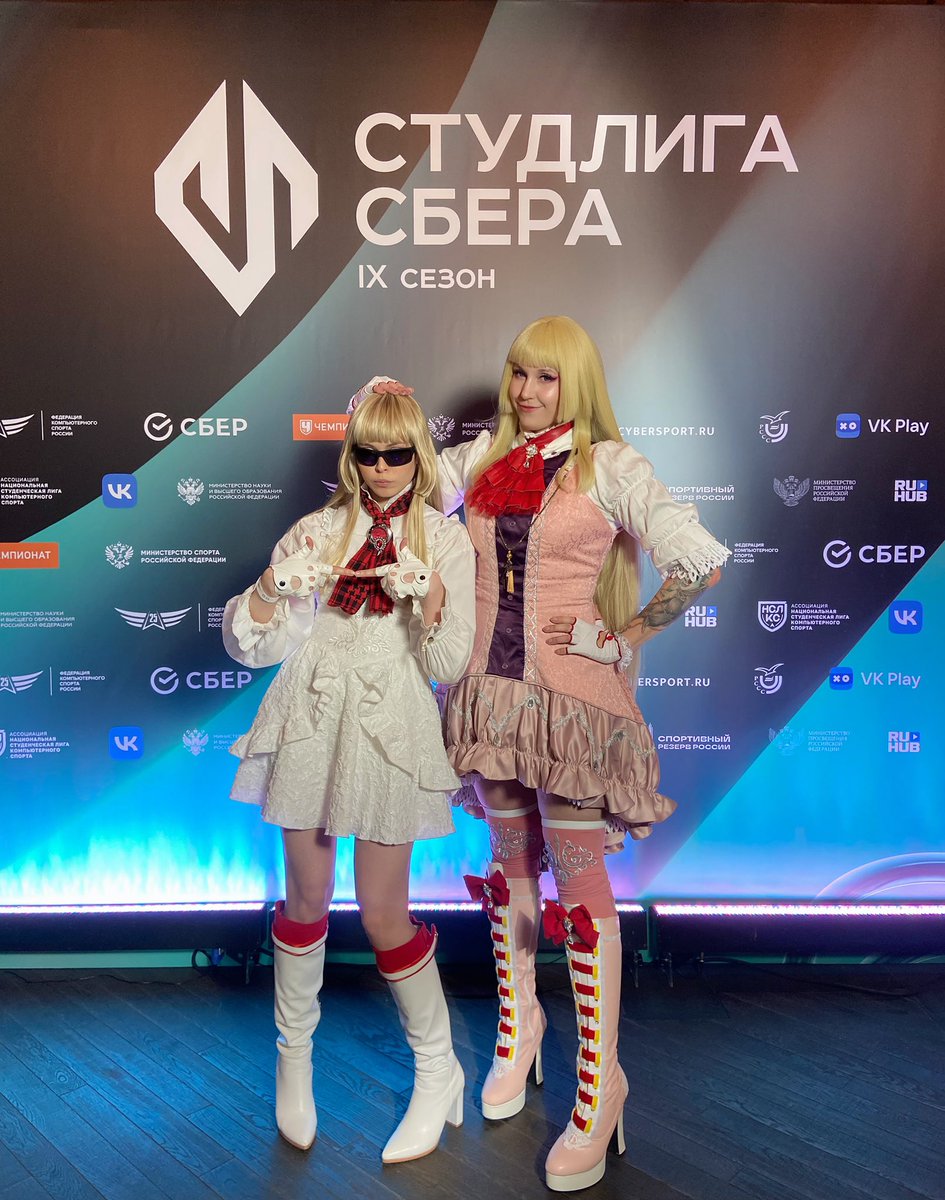 ariururu's tweet photo. Одна Лили хорошо. А две Лили - лучше! https://t.co/1Z3IrVUnlg
