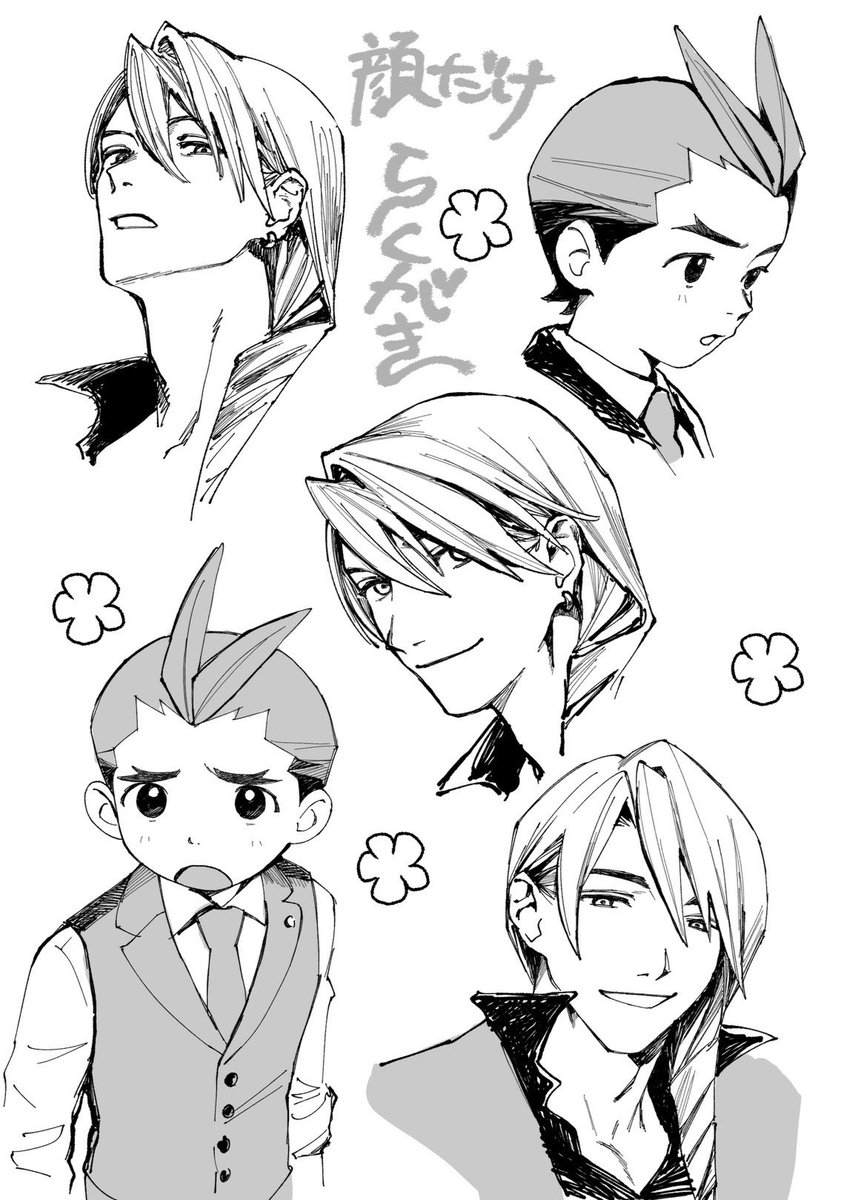 こてこ (@chop_of_toilet) on Twitter photo 