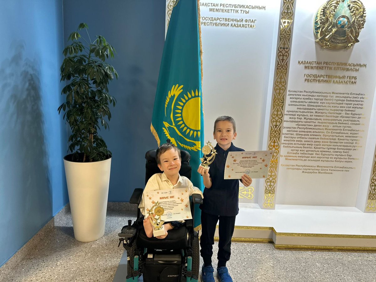 Әрбір ұстазға рақмет!
Біздің BinomMyrzaali мектебі ең керемет!
Thanks to all teachers! Спасибо всем учителям! 
#endofschoolyear #thebestschool #binomschoolmyrzaali #binomschool

 instagram.com/p/DJ68zQBNyOr/…