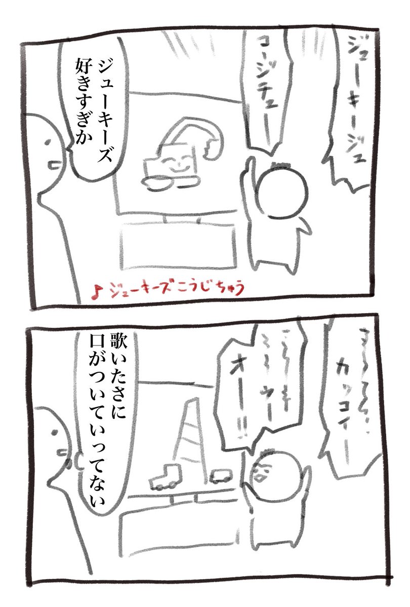 参考:2023.2 